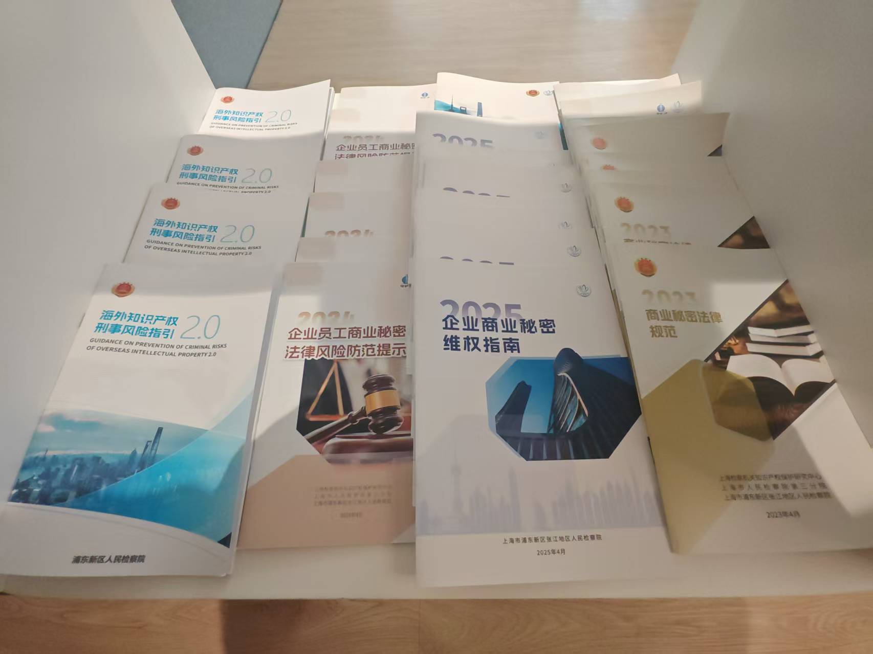 最新赛事资讯 - 华体会